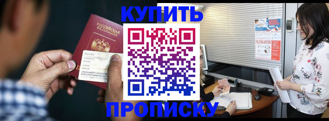 форма 3 в Карабаше